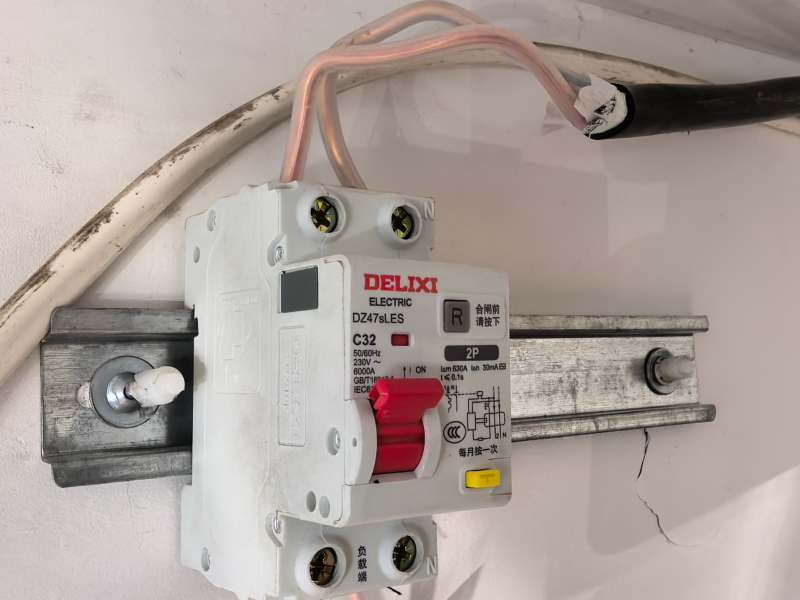 Mounting various fixtures